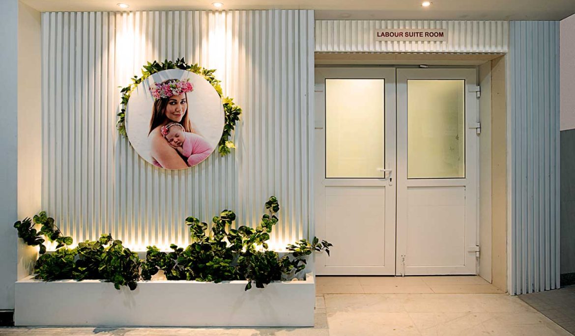 Labour-Ward-Entrance